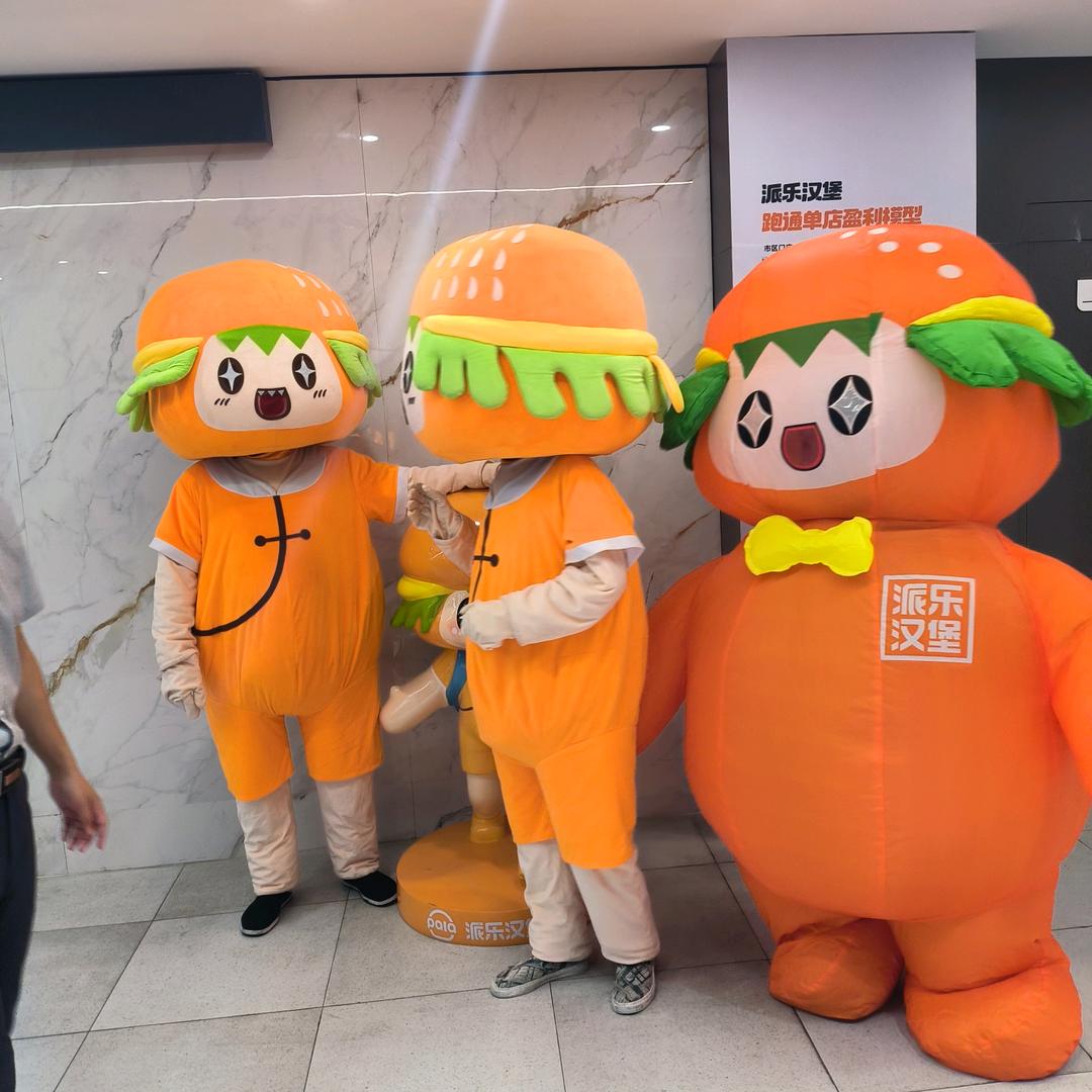 祖民