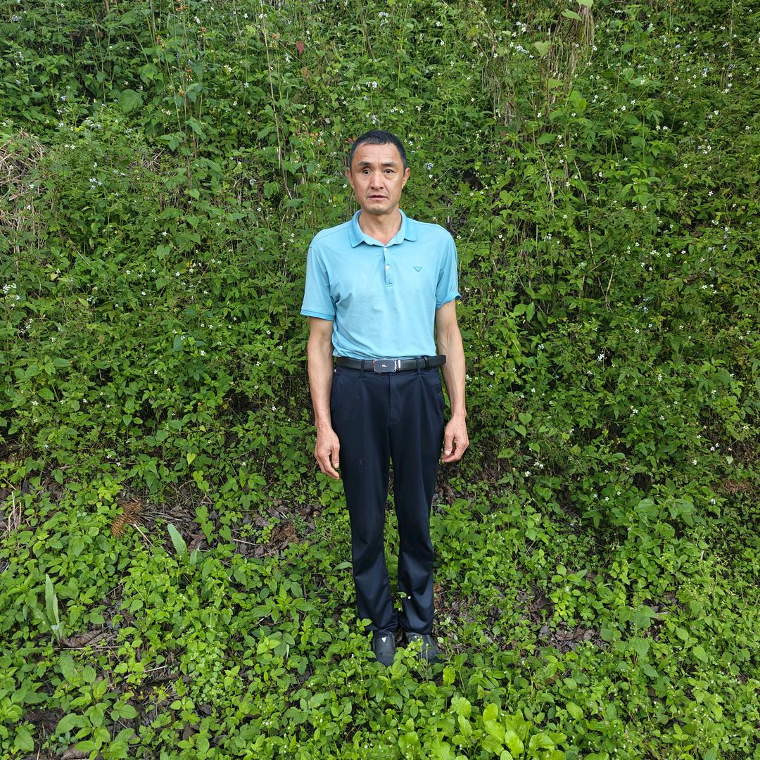 文明