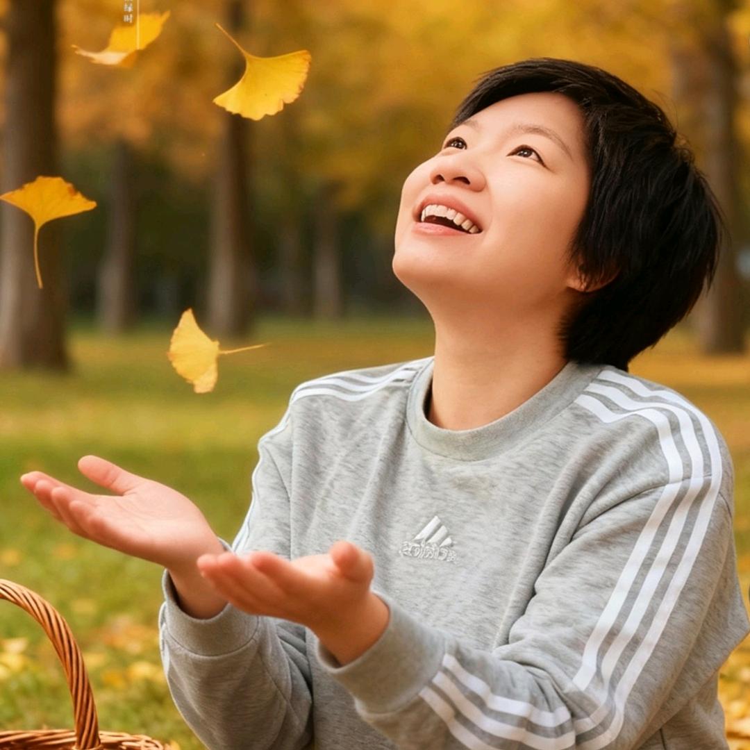 我会一直加油！