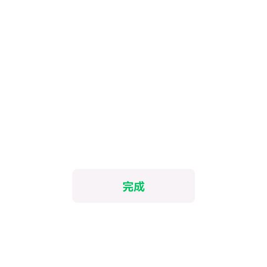 至尊宝与紫霞仙子