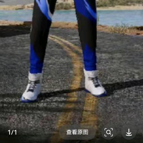 的事