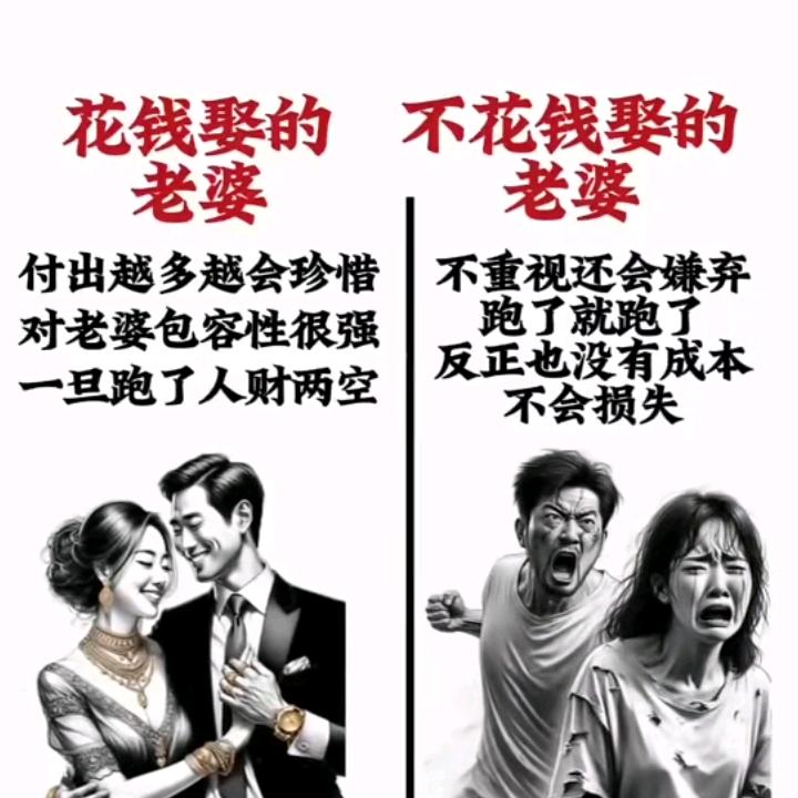 袁原来是你
