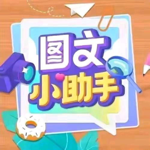 空空短视频