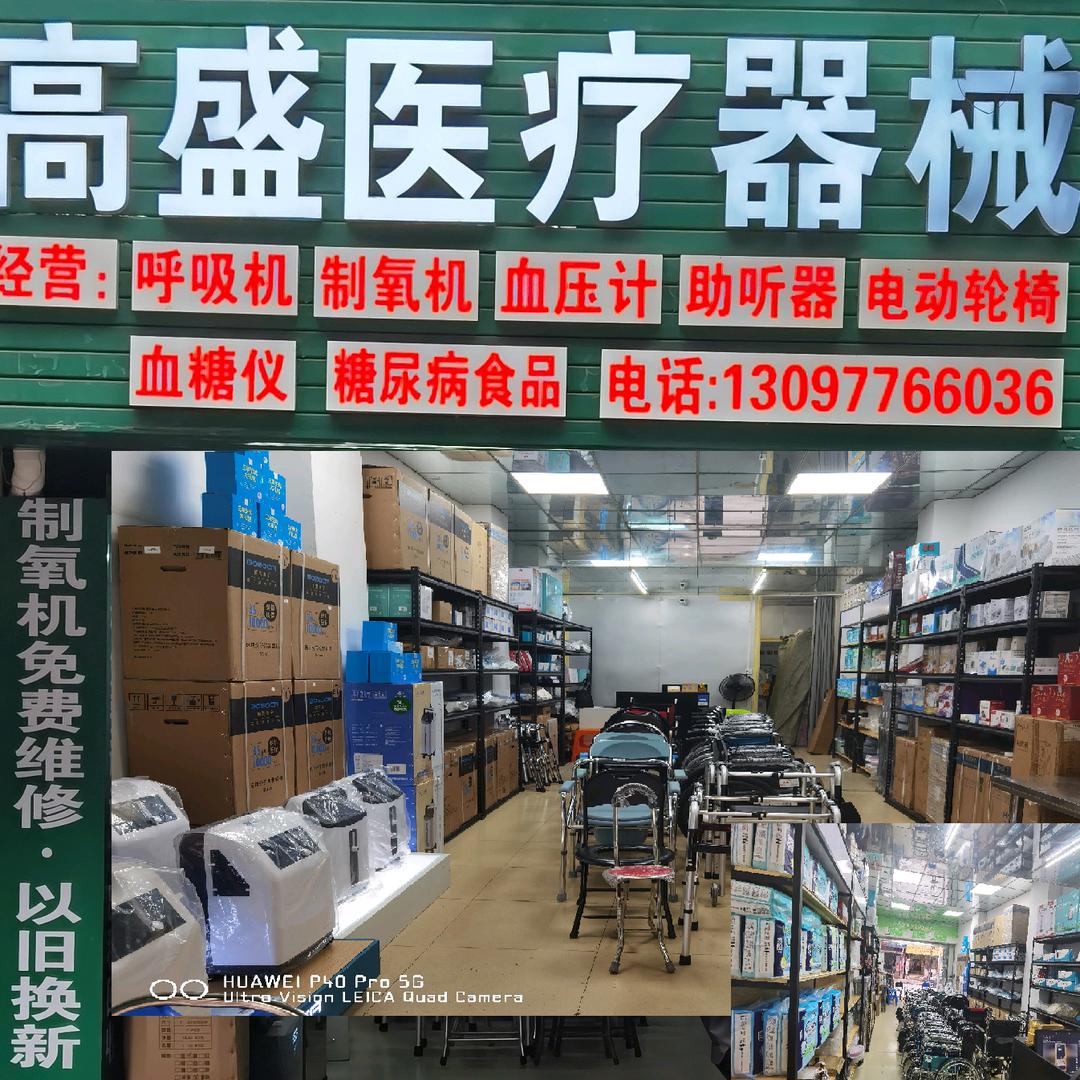 右江龙