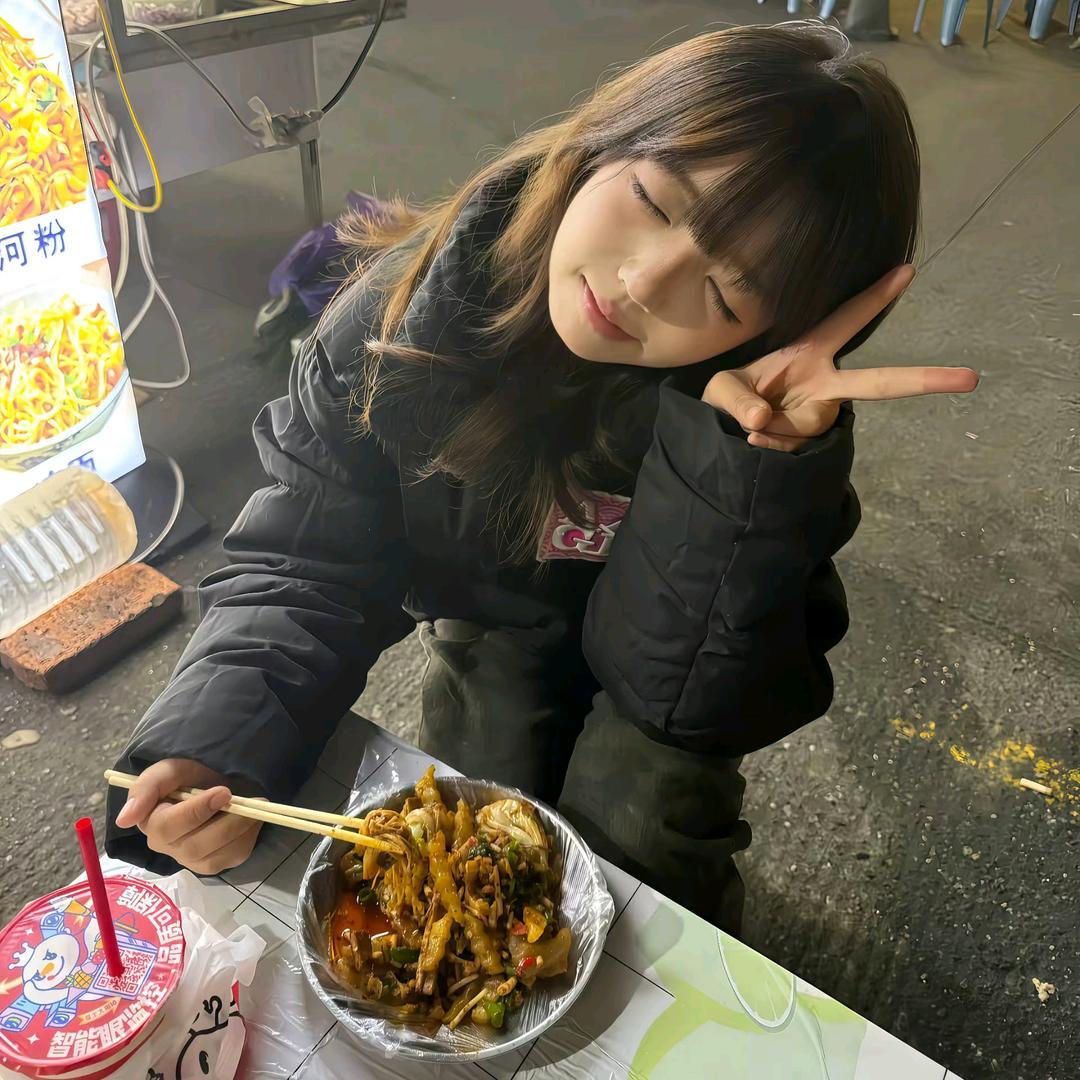 葱与香菜滚出我的世界