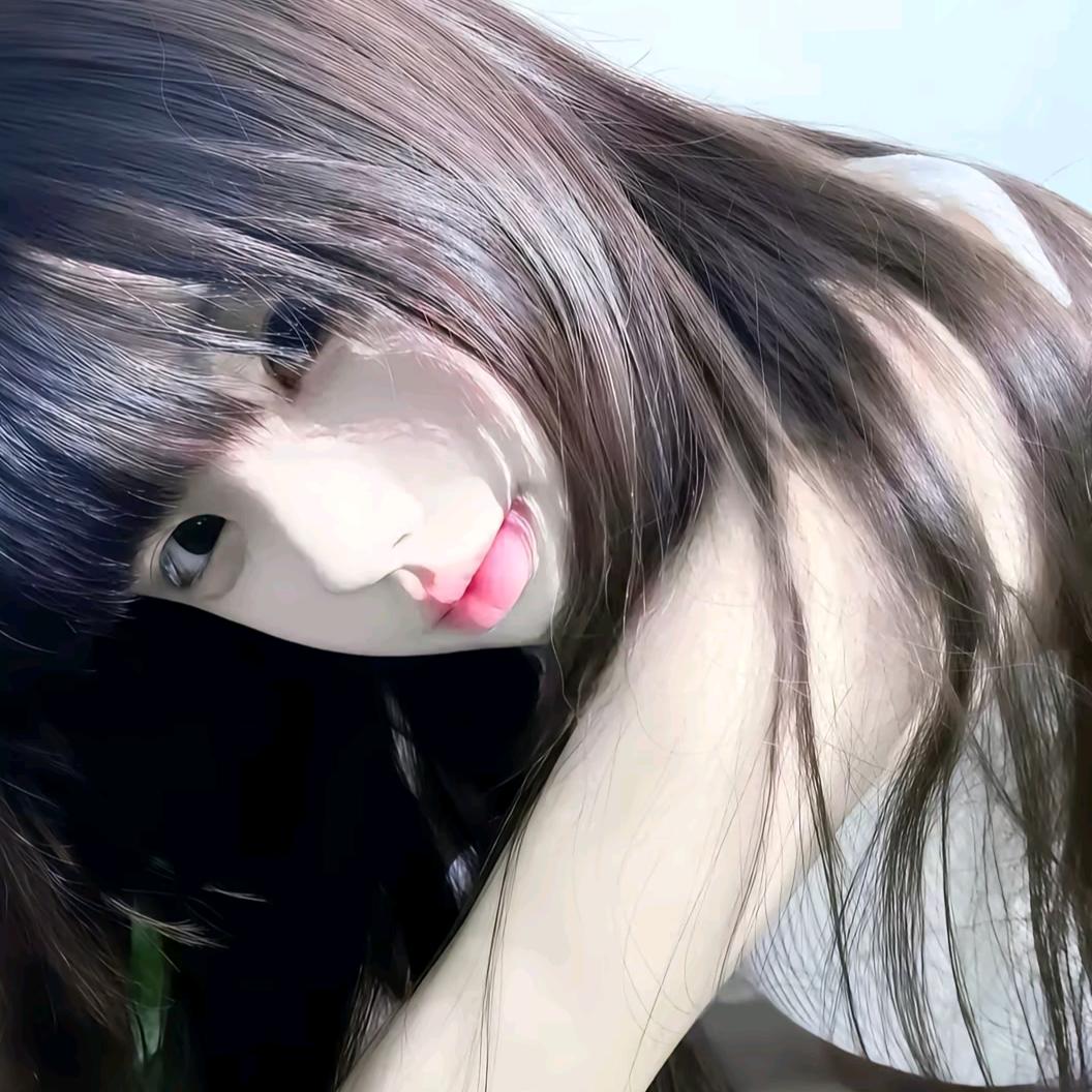 厄幸