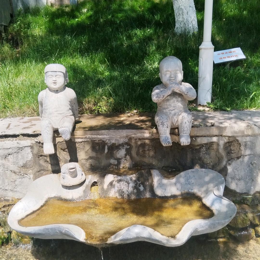 伊人