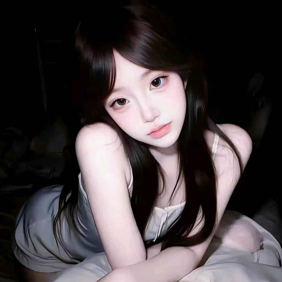 i森绾