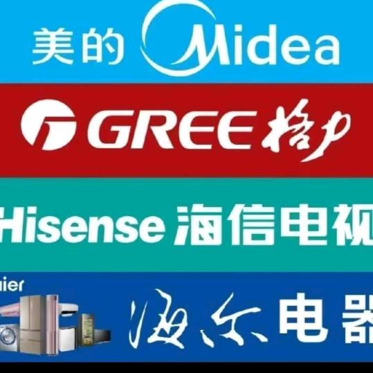 济源西环路苏宁易购