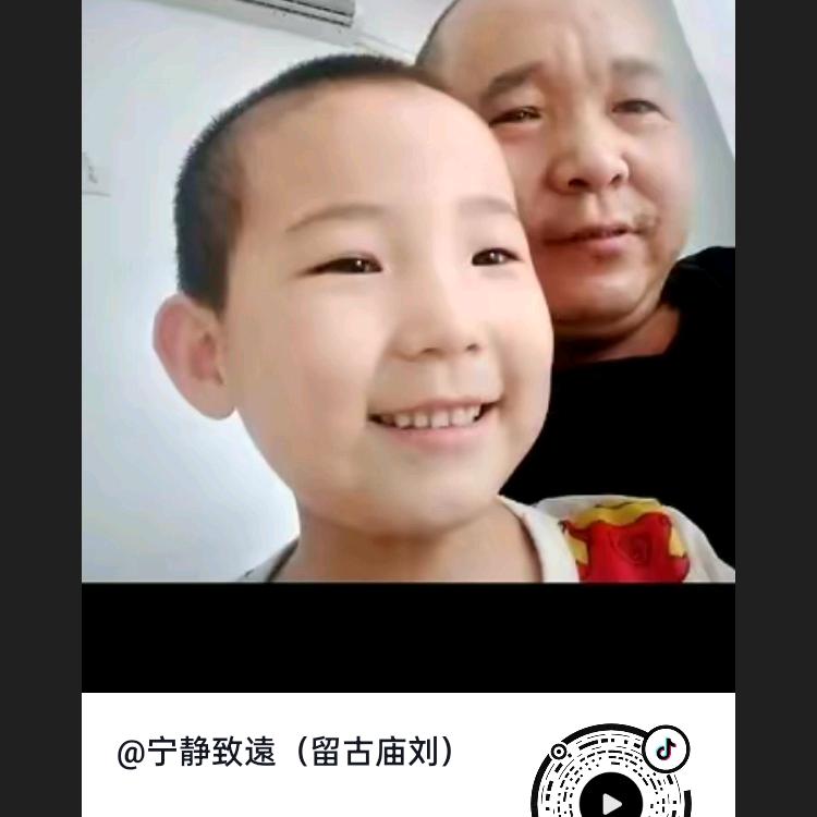 宁静致遠*留古街西庙刘——铁皮不锈钢加工