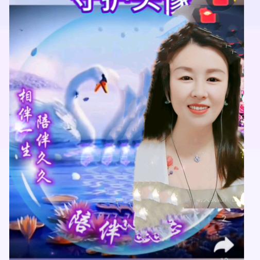 如意🧚🏻‍♀️（💫一人）