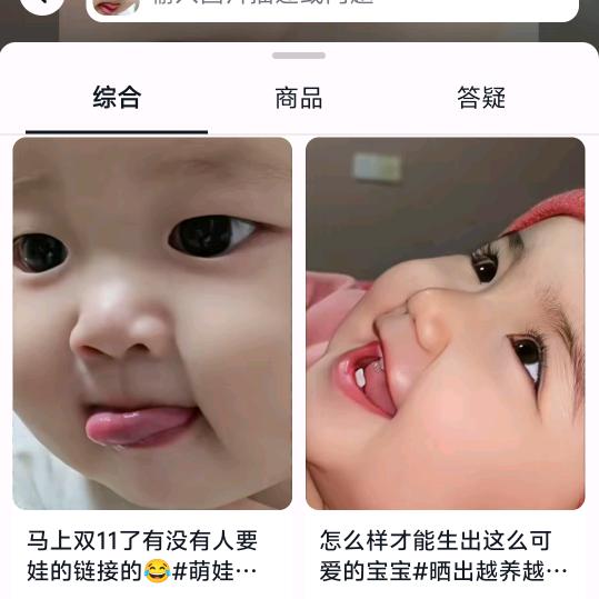 346352698