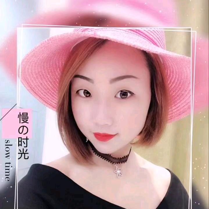 💋এ᭄陈家💞菇娘ོꦿృ༊