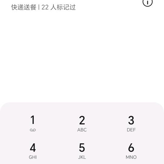 @曲吉VTV（招代理）