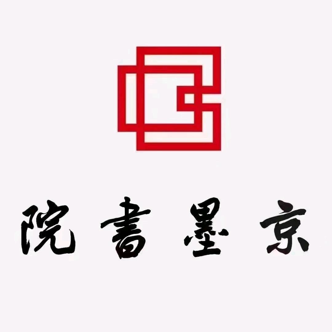 京墨书院江阴万达校区