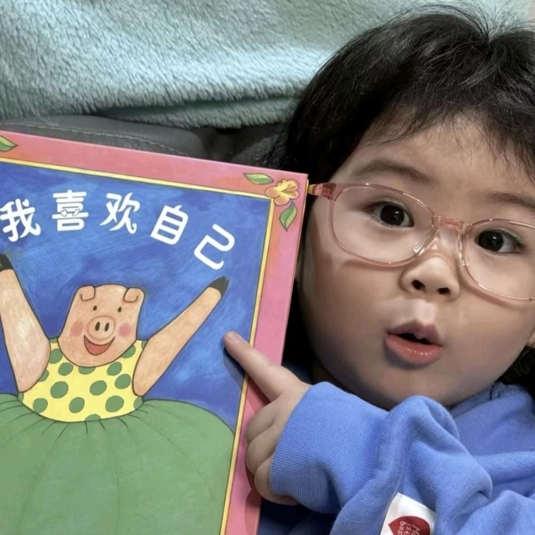 吧唧羊