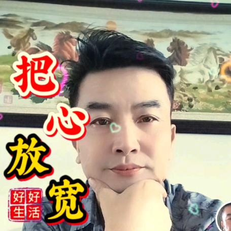 追梦人
