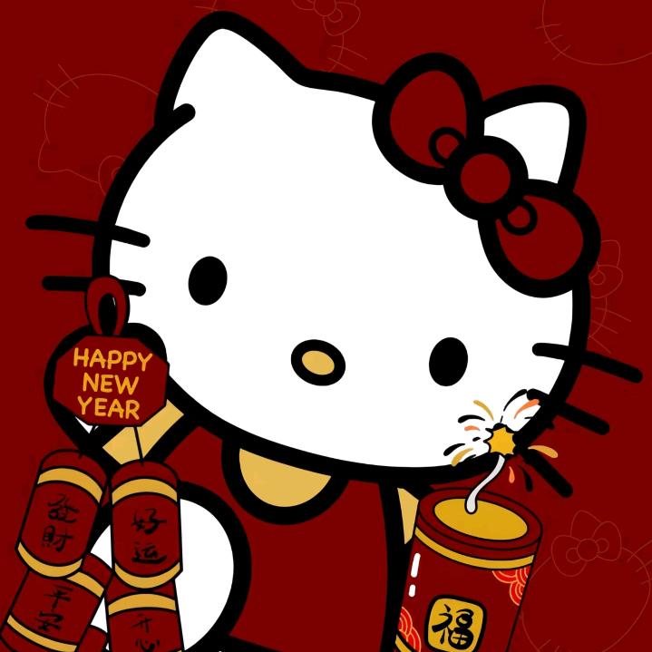 相思