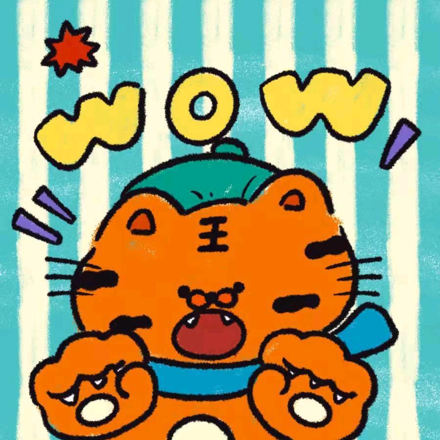 富富