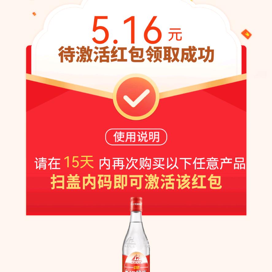 有你满足。