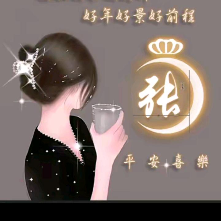 风中玫瑰