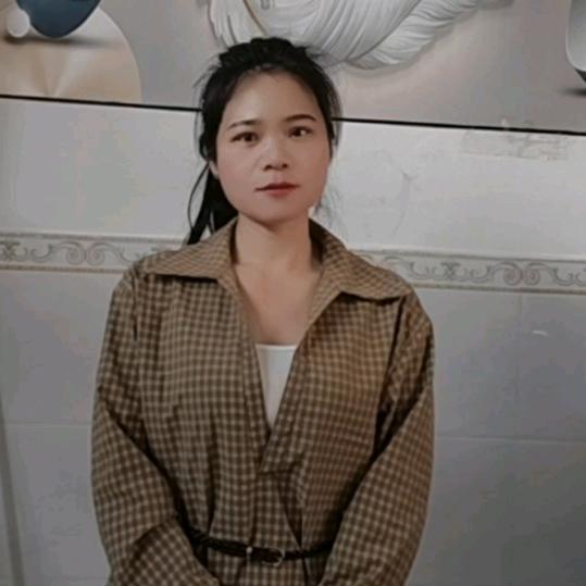 柒妹