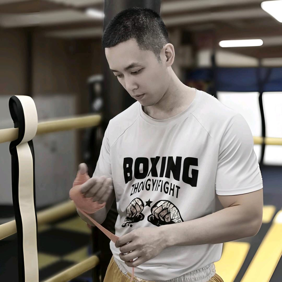 找一个打拳的搭子