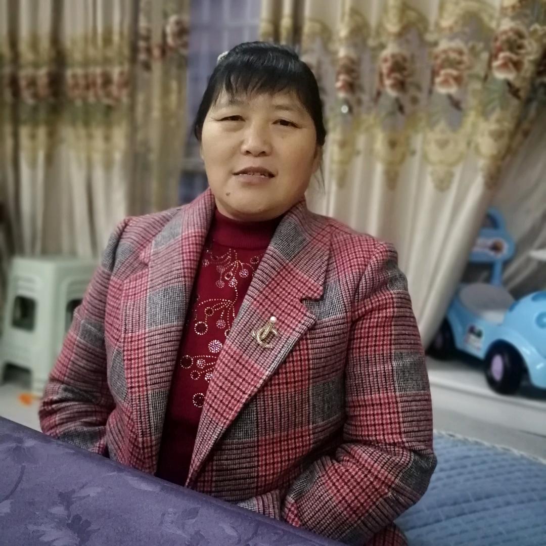 幸福一生