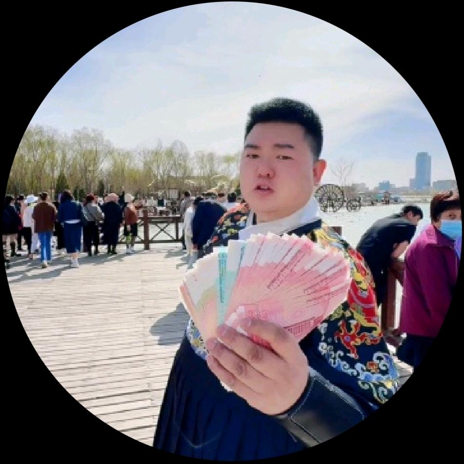 嗨，老表