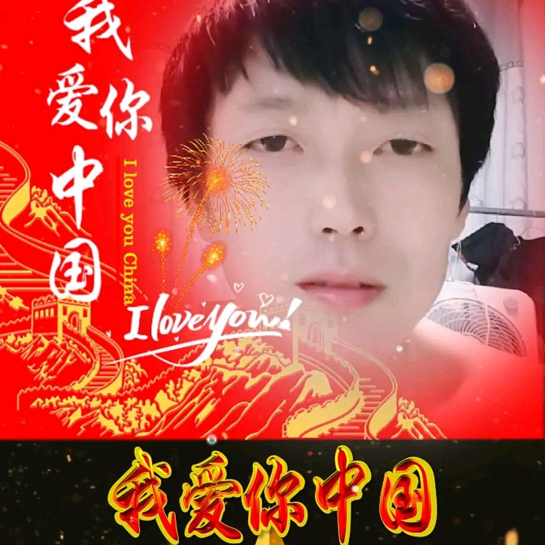 足够精彩
