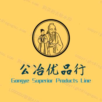 公冶优品行（工厂直发视频同款尽在橱窗）