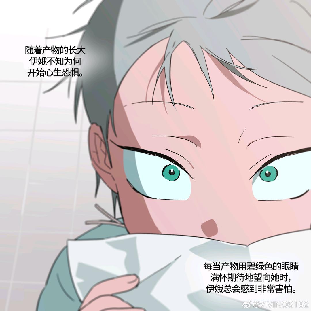 送鱼吃芝士^