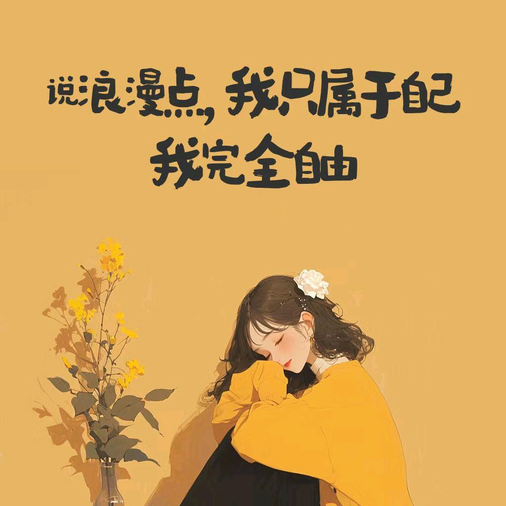 红果