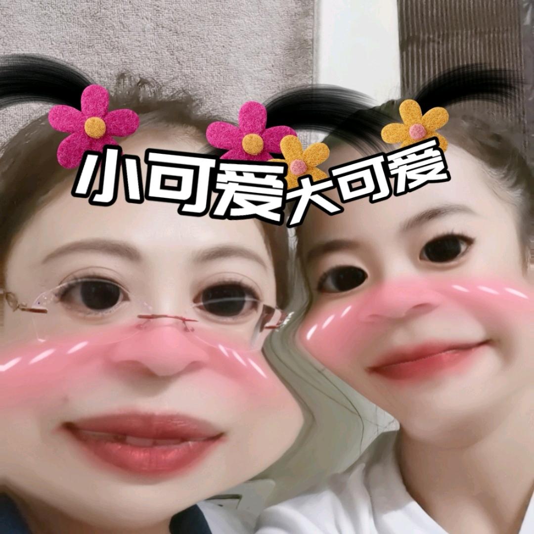 🌻🌻平安喜乐🌻🌻