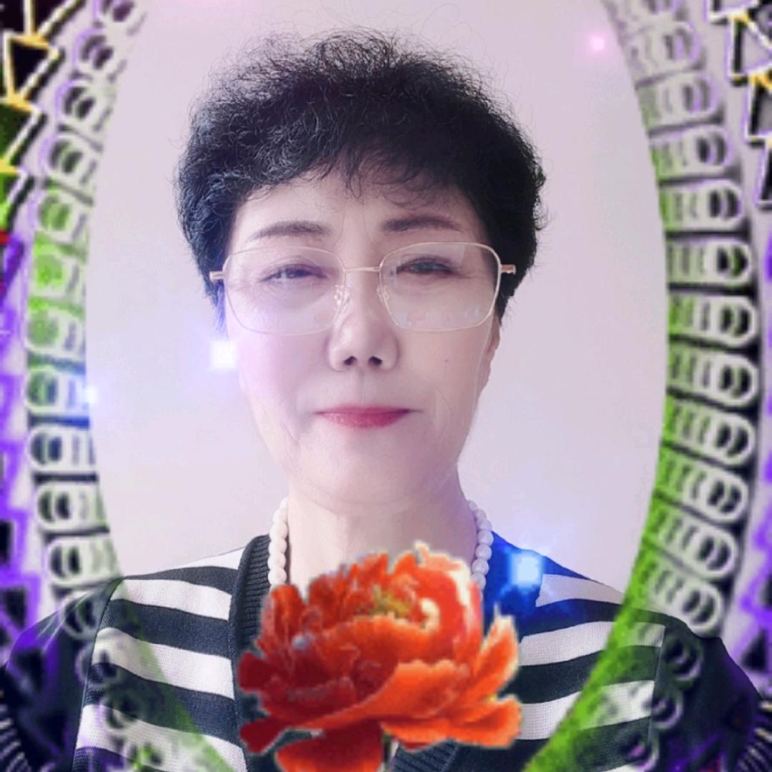 付姐