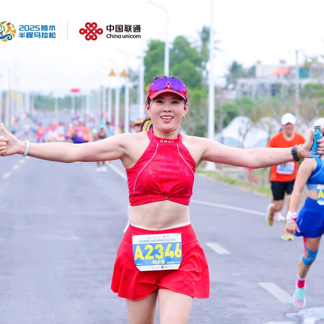 A💞梦中有你💞