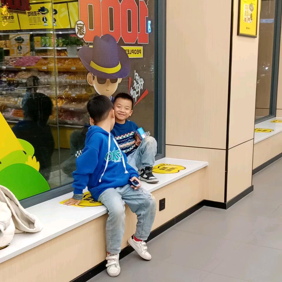 路漫漫