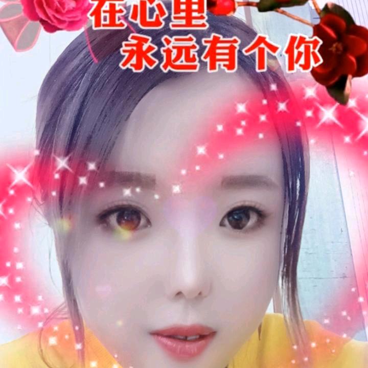 @浮生若梦୧⍤⃝：💞ꦿ᭄ღ浮᭄生ꦿ若࿆