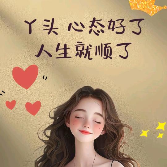 老爹鞋
