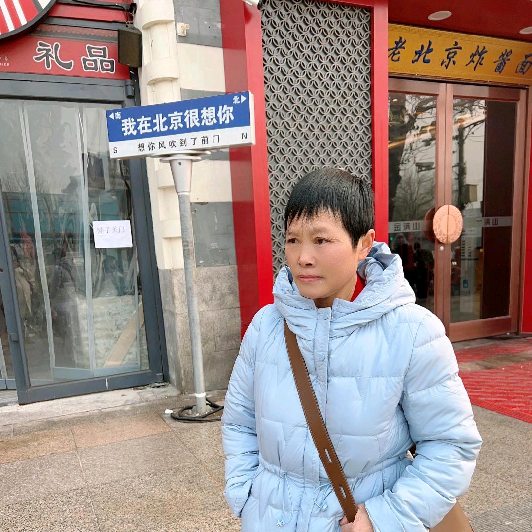 群乐飘飘