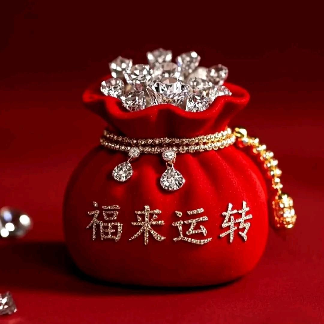 招财富