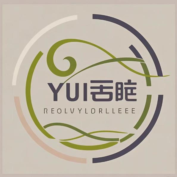 悠禾家纺