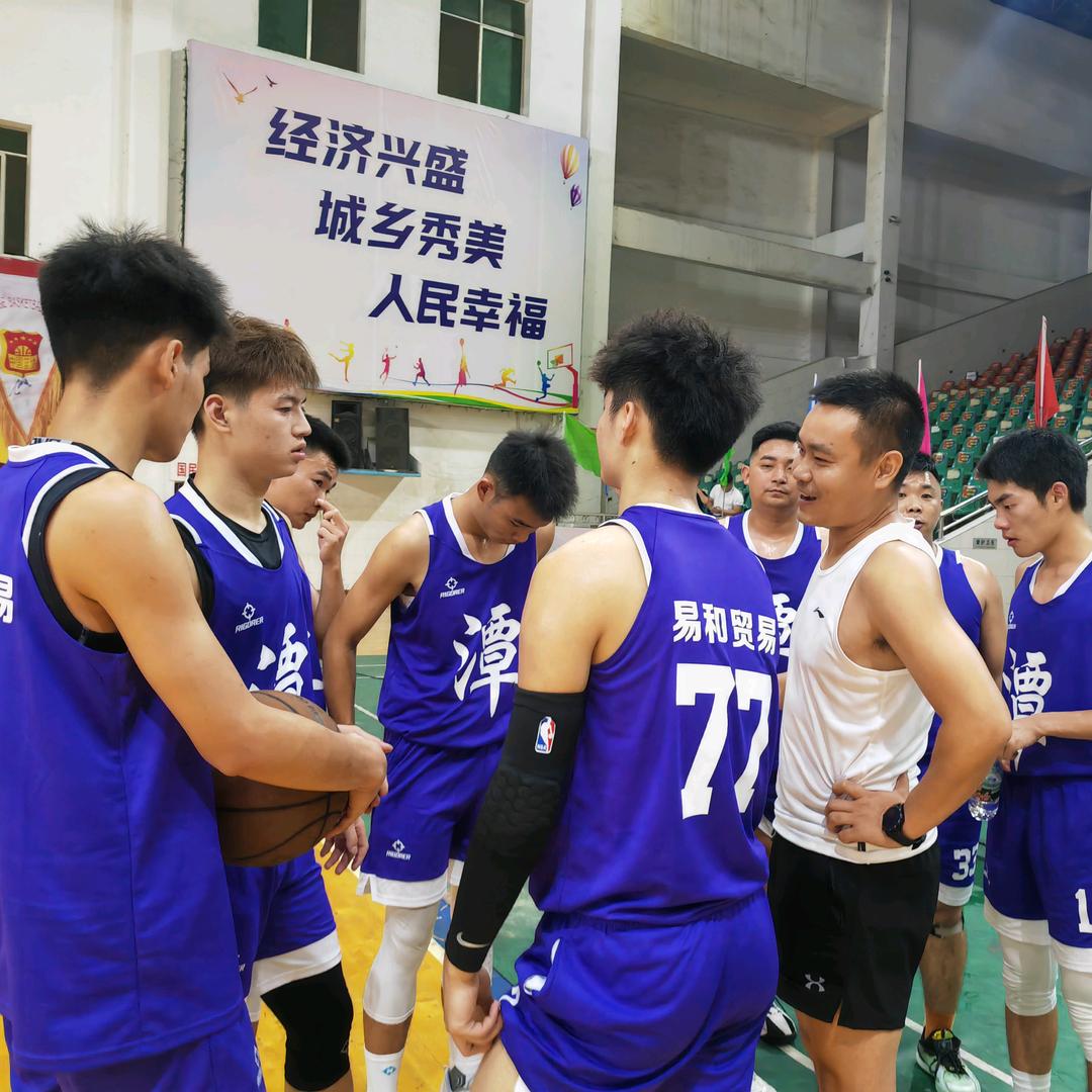 莲花星锐篮球俱乐部