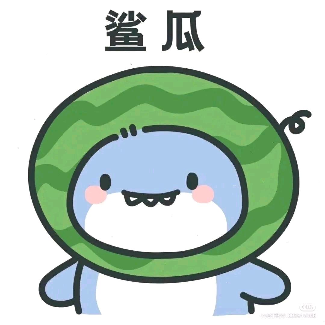 轨迹.