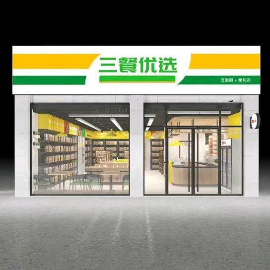 江阴粮油批发三餐优选
