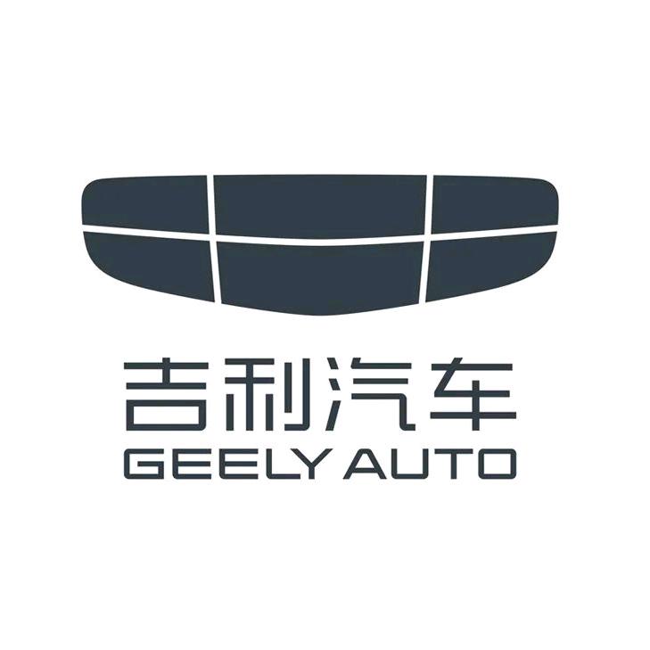 吉利汽车小王