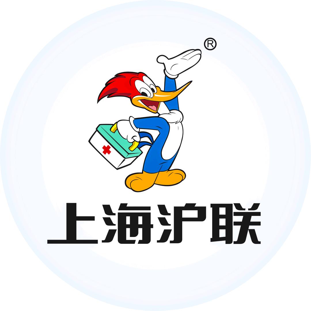 上海沪联病虫害防治研究院