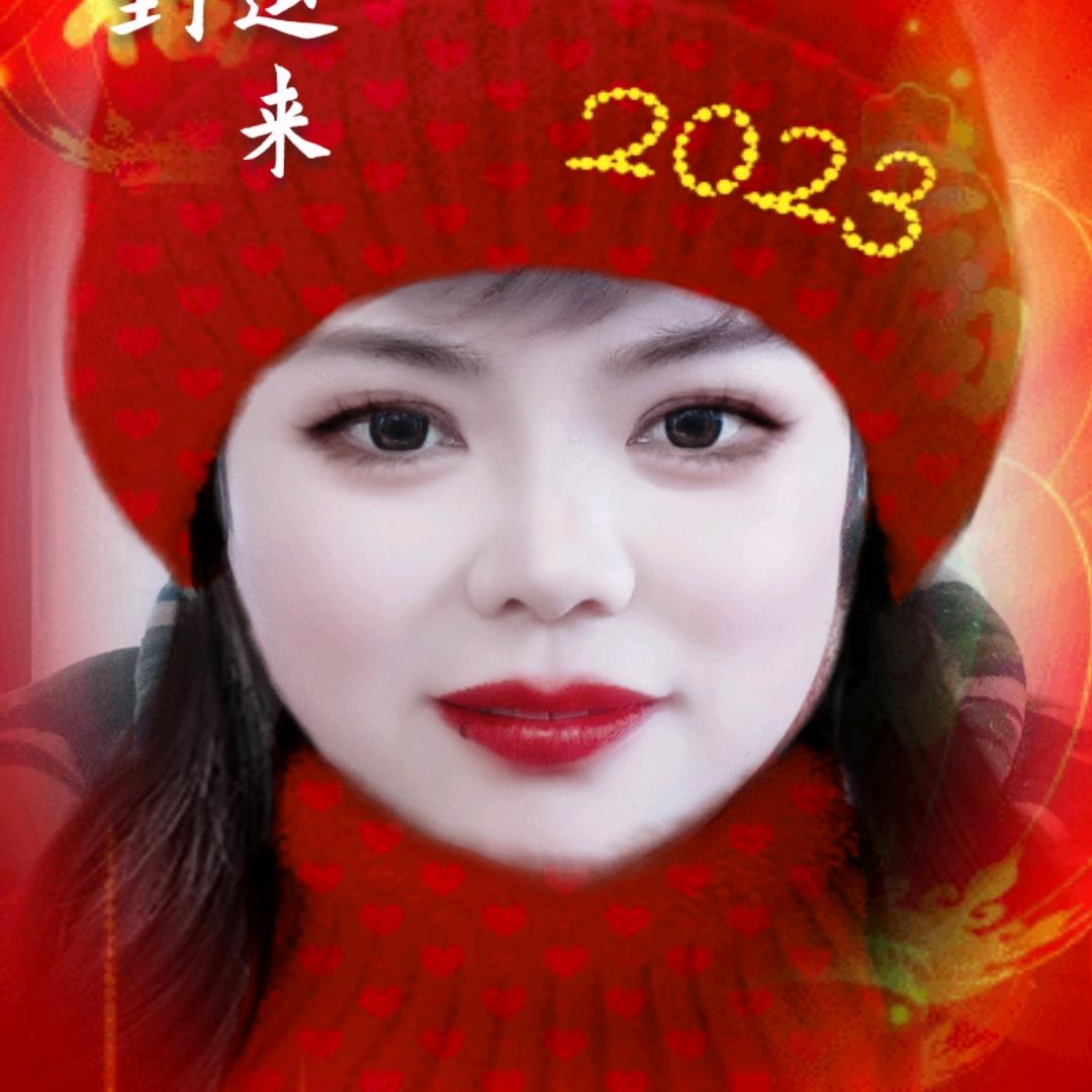 李家二姐