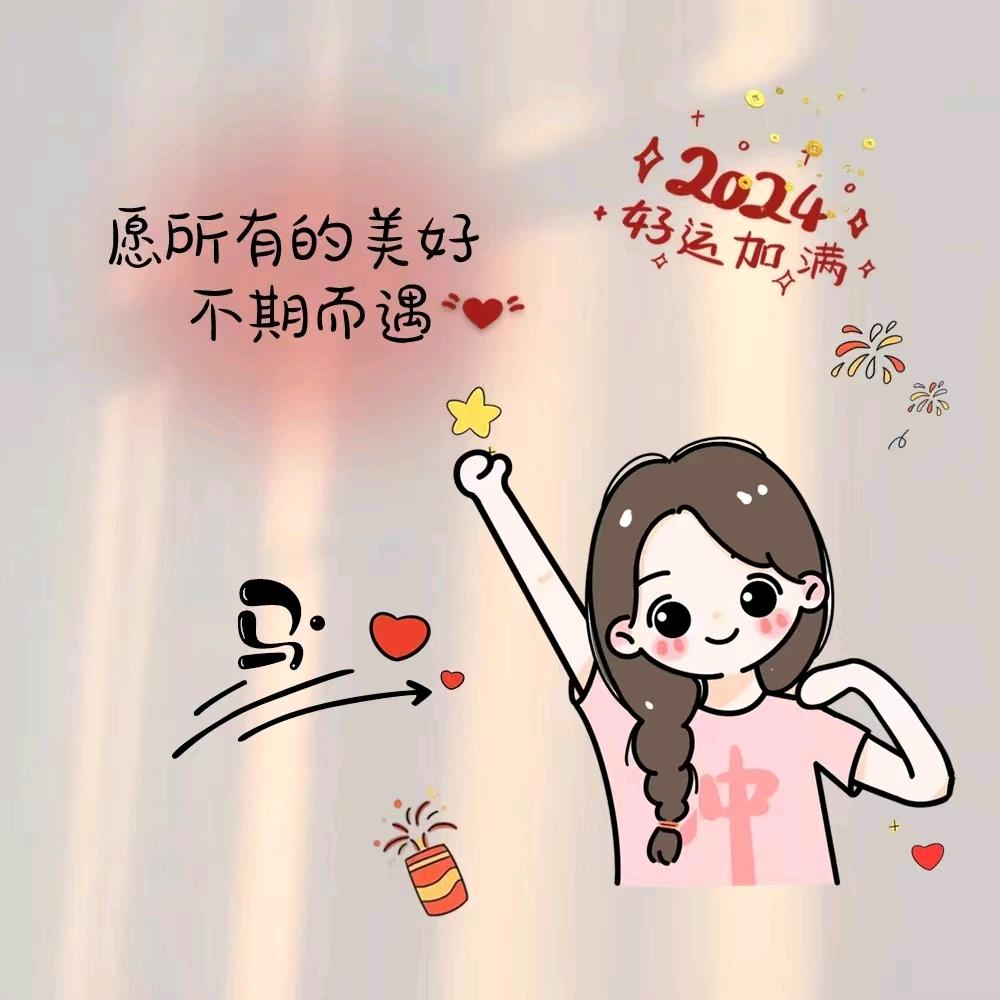 百木世家全屋定制