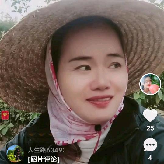 张柠